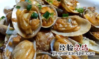 嘎啦怎么做好吃 嘎啦如何做好吃