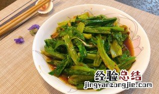 糖醋油麦菜怎么做好吃 糖醋油麦菜好吃的做法介绍