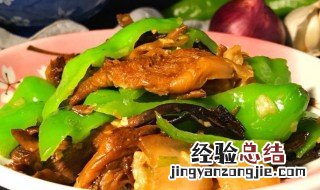 榛蘑怎么炒好吃 炒榛蘑好吃的做法介绍