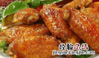 红烧鸡中翅怎么做好吃 红烧鸡中翅的做法