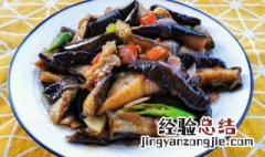 素炒长茄子怎么做好吃 素炒长茄子的做法