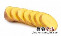 蒸土豆怎么做好吃窍门 蒸土豆最简单的做法