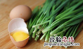 韭菜面片怎么做好吃 韭菜面片的做法步骤