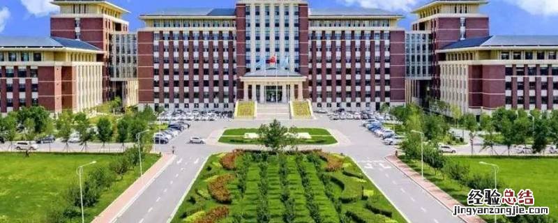 大学第一名叫什么 大学全校第一名是什么意思