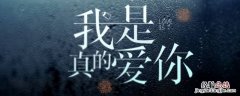 娇蕊是什么电视剧里的 娇蕊是什么电视剧