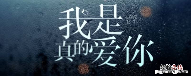 娇蕊是什么电视剧里的 娇蕊是什么电视剧
