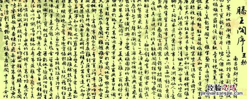 奉宣室,以何年 奉宣室以何年上一句是什么