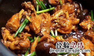 香菇鸡煲饭的做法 香菇鸡煲饭家常做法
