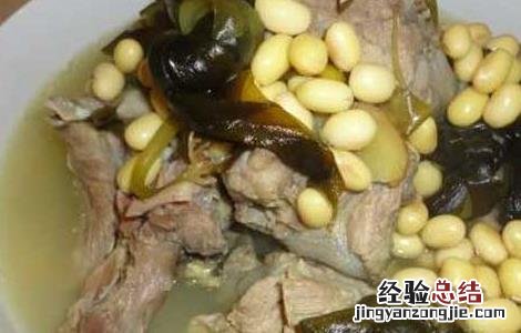 海带黄豆排骨汤的功效和做法 海带黄豆排骨汤的功效和做法视频
