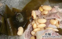 海带黄豆排骨汤的功效和做法 海带黄豆排骨汤的功效和做法视频