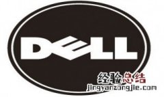 dell极速模式怎么关 dell power manager极速模式