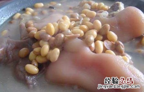 黄豆炖猪蹄的功效和做法窍门 黄豆炖猪蹄的功效和做法