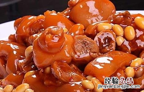 黄豆炖猪蹄的功效和做法窍门 黄豆炖猪蹄的功效和做法