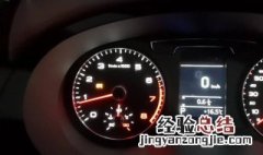 奥迪q3消胎压灯亮了怎么消除啊 奥迪q3消胎压灯亮了怎么消除