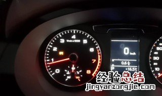 奥迪q3消胎压灯亮了怎么消除啊 奥迪q3消胎压灯亮了怎么消除