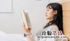 楚辞诗经取名女孩名字 诗经女孩名字