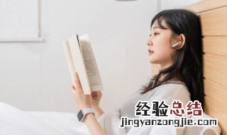 楚辞诗经取名女孩名字 诗经女孩名字