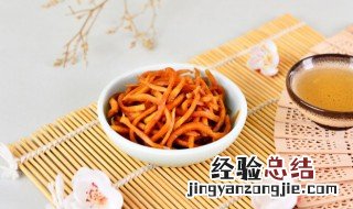 莴笋快速切丝技巧 切丝技巧