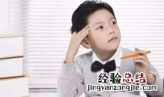 小学奥数牛吃草的公式 熟记这四个基本公式对于解题事半功倍