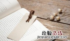 东莞怎么念 东莞的拼音