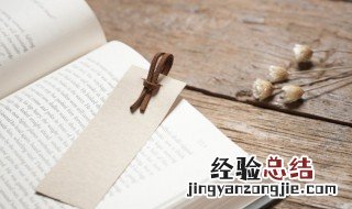 东莞怎么念 东莞的拼音