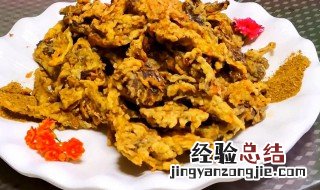 怎么炸蘑菇好吃 炸蘑菇的做法