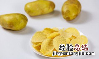 薯片怎么炸好吃 怎么炸薯片好吃