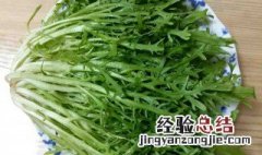 苦菊怎么炒好吃 怎么炒苦菊好吃