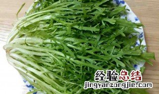 苦菊怎么炒好吃 怎么炒苦菊好吃