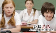 五年级下册3的倍数的特征 快来这里学一下这方面的知识
