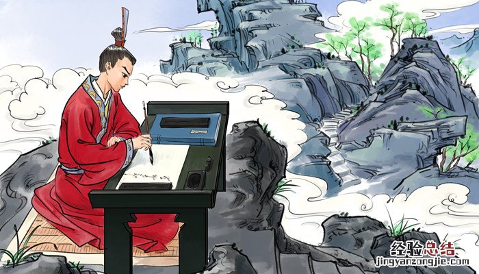 五言之冠冕的作品是什么 五言之冠冕的作者是
