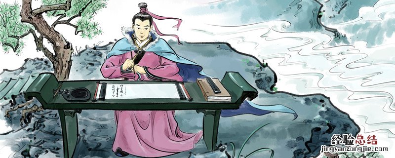 五言之冠冕的作品是什么 五言之冠冕的作者是