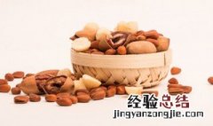 夏威夷果生的好吃还是熟的好 夏威夷果生的好还是熟的好
