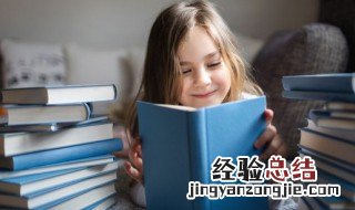 死无对证是成语吗 死无对证的意思