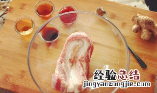辣酱肉做法 香辣肉酱的做法大全