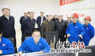 主控岗位有哪些隐患如何去预防 主控岗位有哪些隐患如何去预防工作