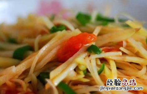 土豆怎么做好吃又减肥的做法 土豆怎么做好吃又减肥