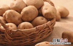 土豆怎么做好吃又减肥的做法 土豆怎么做好吃又减肥
