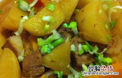 南瓜炖土豆的家常做法 南瓜炖土豆的家常做法大全