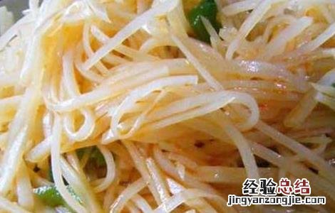 凉拌土豆丝的家常做法视频教程 凉拌土豆丝的家常做法