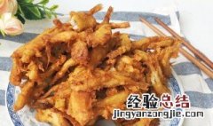 海苔炸鱼条怎么做才好吃 海苔炸鱼条怎么做
