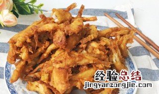 海苔炸鱼条怎么做才好吃 海苔炸鱼条怎么做