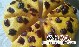 南瓜红枣发糕的做法视频 南瓜红枣发糕的做法