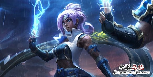 云顶之弈S7风暴龙有什么效果 云顶之弈飓风能触发哪些特效