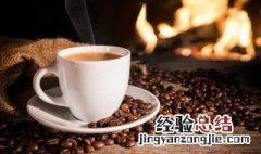 咖啡有哪几种 咖啡有几种口味