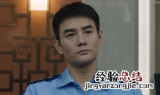 猎狐夏远和吴稼琪是一对吗 猎狐夏远和吴稼琪是一对吗还是两对