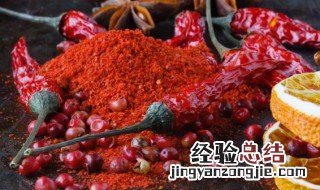 干辣椒粉怎么做好吃 干辣椒粉的做法
