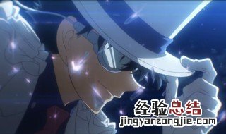 怪盗基德出场集数 基德迷抓紧看过来