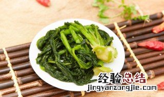 酱油青菜怎么做好吃 家常酱油炒青菜