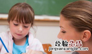 儿童加法口诀 采用这种形式背诵效率提升一大截